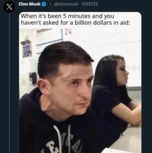 ​马斯克嘲讽乌克兰总统泽连斯基，引发新一轮争议