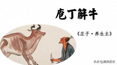 ​李元芳的“检校千牛卫大将军”，究竟有多牛？