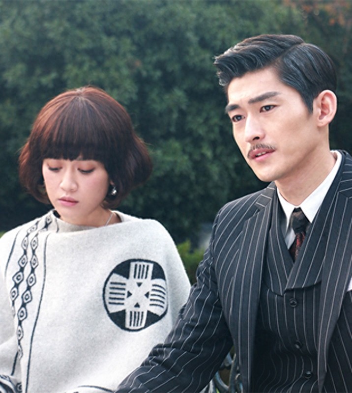 张翰、陈乔恩《传奇大亨》再度合作，演绎一代影视经典