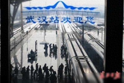 ​踏上回家的旅程