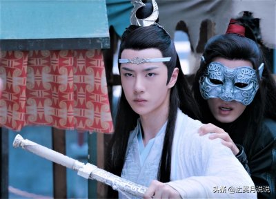 《陈情令》蓝湛的表白,魏婴你听不明白吗?(四)