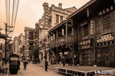 ​1930年，处于“中华民国时期”，或称为“国共内战时期”