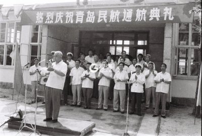 流亭机场,再见!胶东国际机场,你好