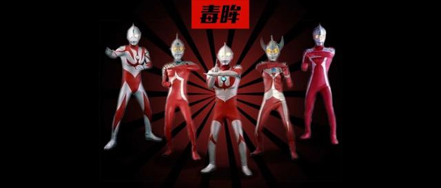 世界上有多少种奥特曼（一文读懂50个奥特曼的发展史）(1)