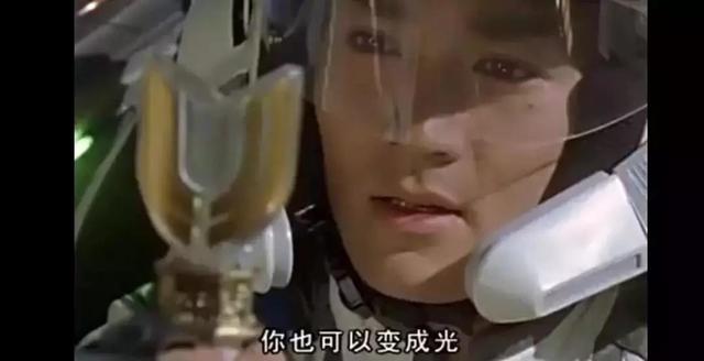 世界上有多少种奥特曼（一文读懂50个奥特曼的发展史）(25)