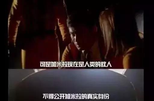 世界上有多少种奥特曼（一文读懂50个奥特曼的发展史）(21)