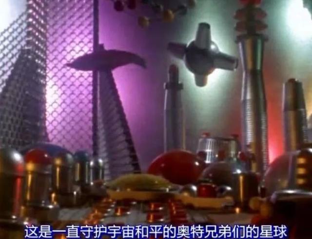 世界上有多少种奥特曼（一文读懂50个奥特曼的发展史）(12)