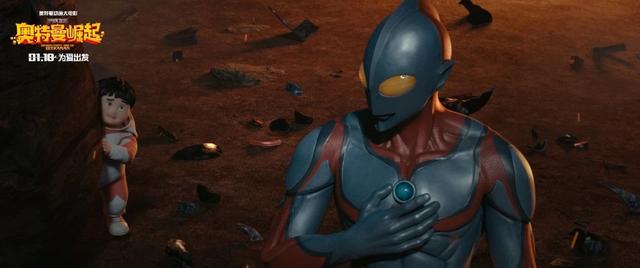 世界上有多少种奥特曼（一文读懂50个奥特曼的发展史）(2)