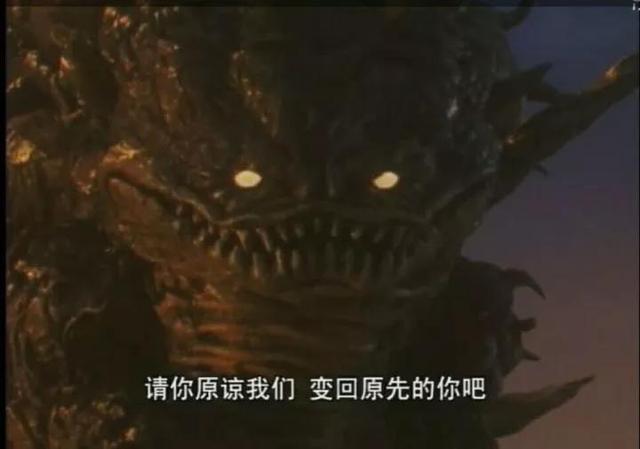 世界上有多少种奥特曼（一文读懂50个奥特曼的发展史）(23)