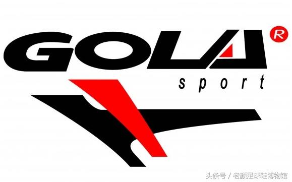 足球鞋的种类(足球鞋品牌大百科)(43)