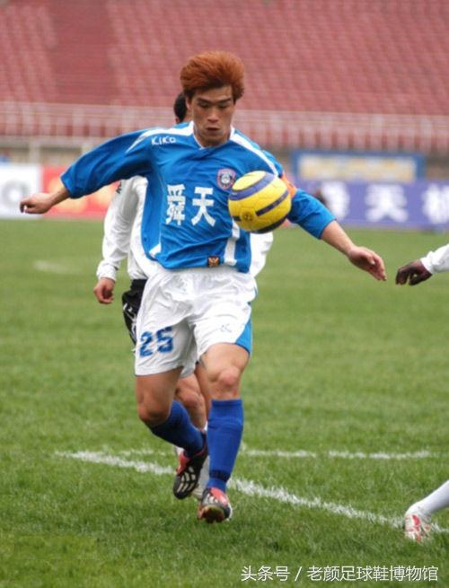 足球鞋的种类(足球鞋品牌大百科)(158)