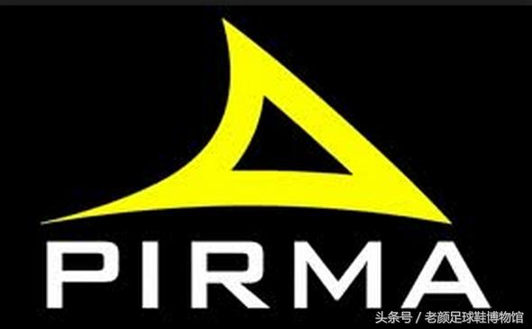 足球鞋的种类(足球鞋品牌大百科)(106)