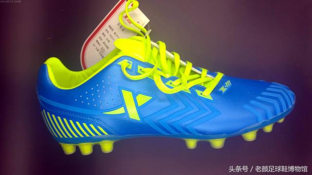 足球鞋的种类(足球鞋品牌大百科)(171)