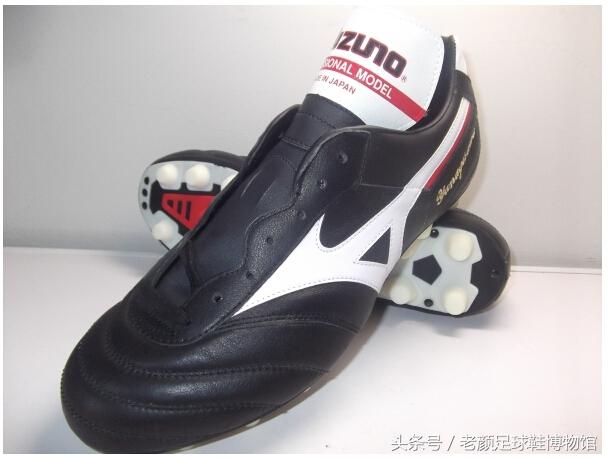 足球鞋的种类(足球鞋品牌大百科)(81)