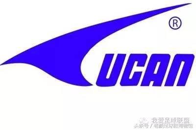 足球鞋的种类(足球鞋品牌大百科)(166)