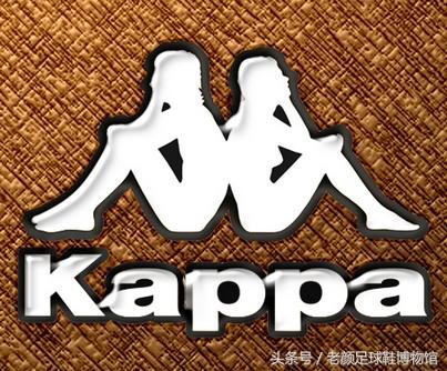 足球鞋的种类(足球鞋品牌大百科)(55)