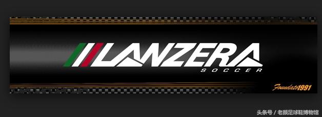 足球鞋的种类(足球鞋品牌大百科)(64)