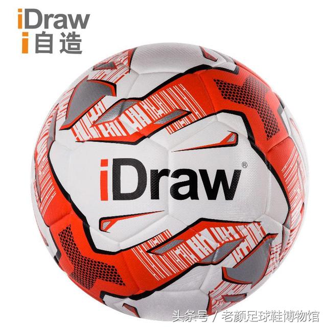 足球鞋的种类(足球鞋品牌大百科)(175)