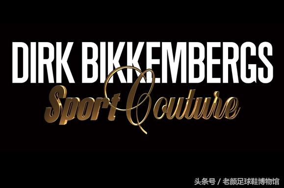 足球鞋的种类(足球鞋品牌大百科)(25)