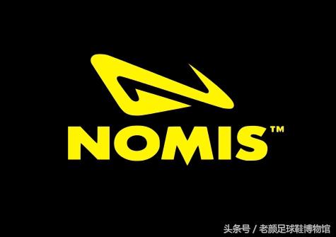 足球鞋的种类(足球鞋品牌大百科)(88)