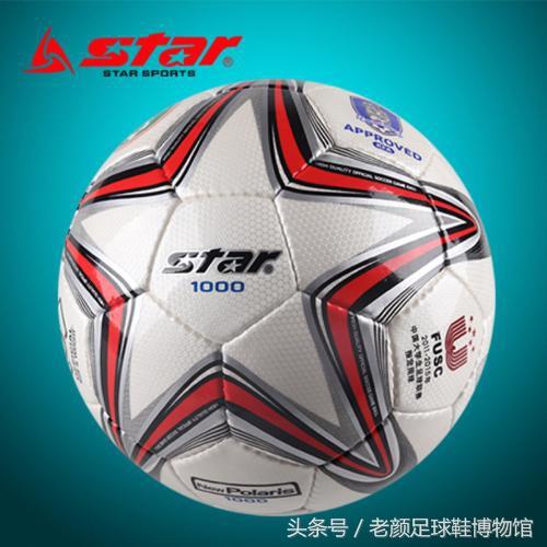 足球鞋的种类(足球鞋品牌大百科)(178)