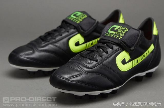 足球鞋的种类(足球鞋品牌大百科)(36)