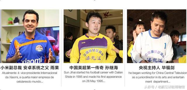 足球鞋的种类(足球鞋品牌大百科)(176)