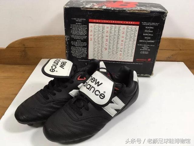 足球鞋的种类(足球鞋品牌大百科)(84)