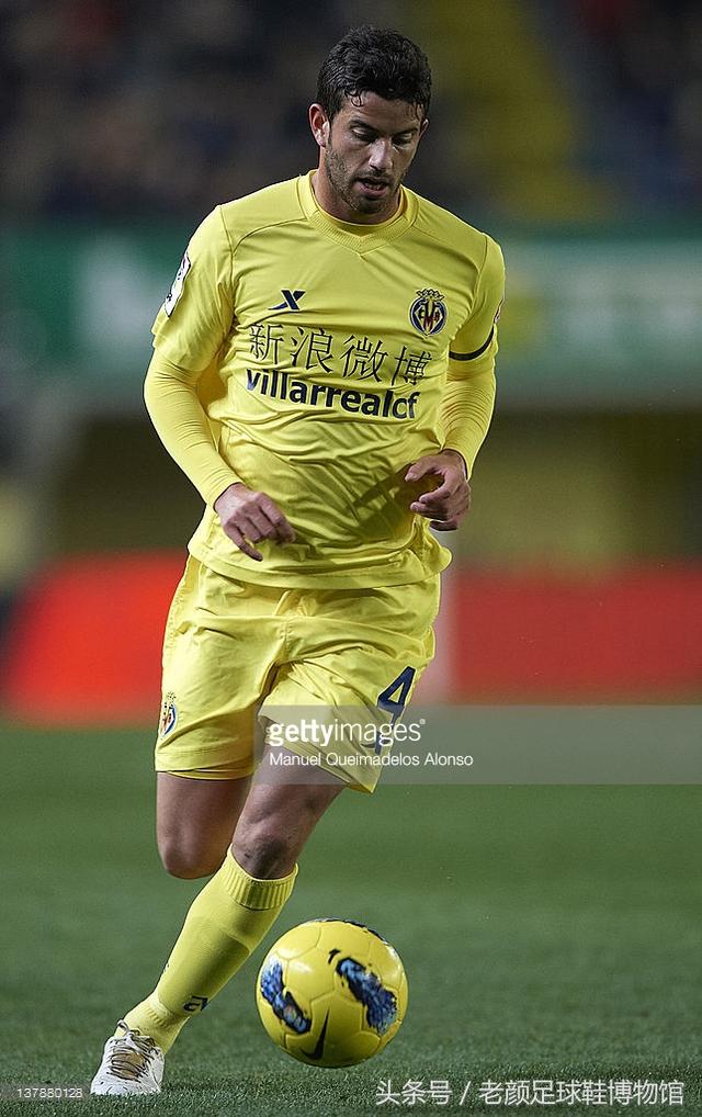 足球鞋的种类(足球鞋品牌大百科)(170)