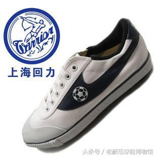 足球鞋的种类(足球鞋品牌大百科)(184)