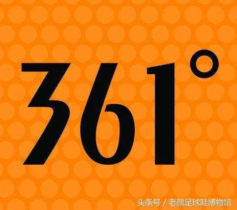 足球鞋的种类(足球鞋品牌大百科)(172)