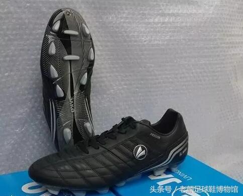 足球鞋的种类(足球鞋品牌大百科)(153)