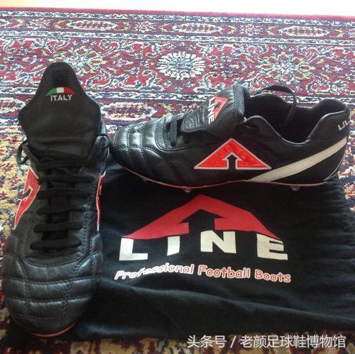 足球鞋的种类(足球鞋品牌大百科)(15)