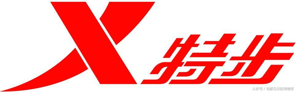 足球鞋的种类(足球鞋品牌大百科)(169)