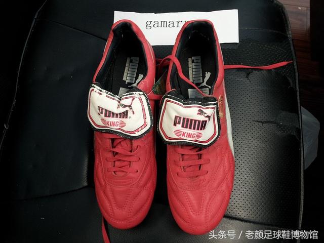 足球鞋的种类(足球鞋品牌大百科)(114)