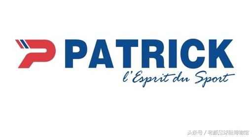 足球鞋的种类(足球鞋品牌大百科)(97)