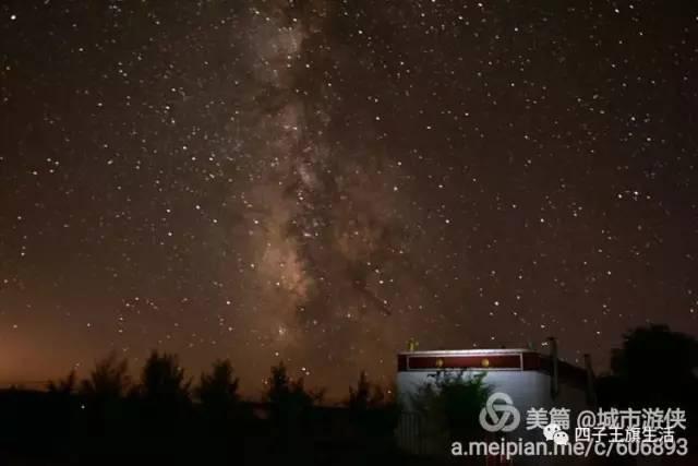 大美巴音布鲁克大草原（美丽的杜尔伯特神州草原）(58)