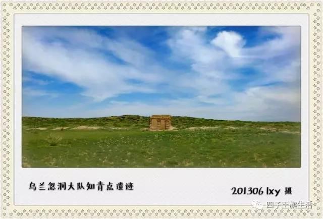 大美巴音布鲁克大草原（美丽的杜尔伯特神州草原）(42)