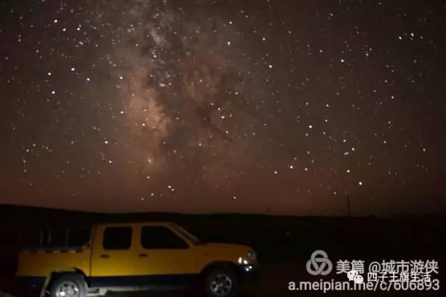 大美巴音布鲁克大草原（美丽的杜尔伯特神州草原）(75)