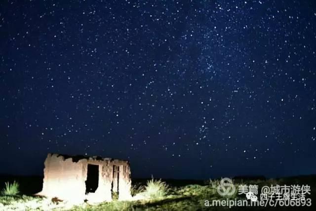 大美巴音布鲁克大草原（美丽的杜尔伯特神州草原）(16)
