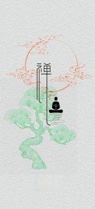 ​每日一禅（正念壁纸）