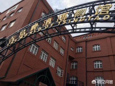 ​上合原浆酒(上合原浆酒青花)