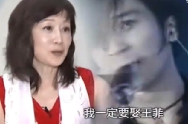 当年李亚鹏为什么要与王菲结婚 李亚鹏离婚后娶妻生子(38)