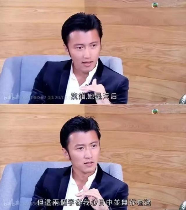 当年李亚鹏为什么要与王菲结婚 李亚鹏离婚后娶妻生子(35)