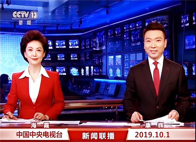 海霞现任老公是干什么的 海霞母亲早年瘫痪(2)