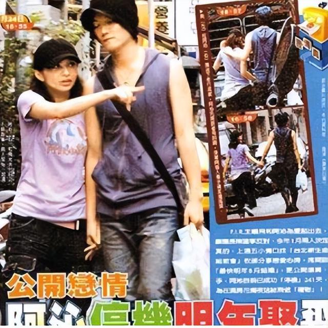 为什么詹雯婷会离开飞儿乐队（詹雯婷依旧风光无限）(13)