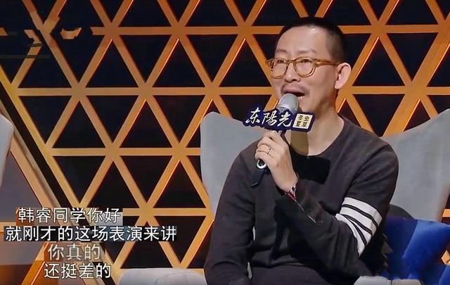 为什么詹雯婷会离开飞儿乐队（詹雯婷依旧风光无限）(2)