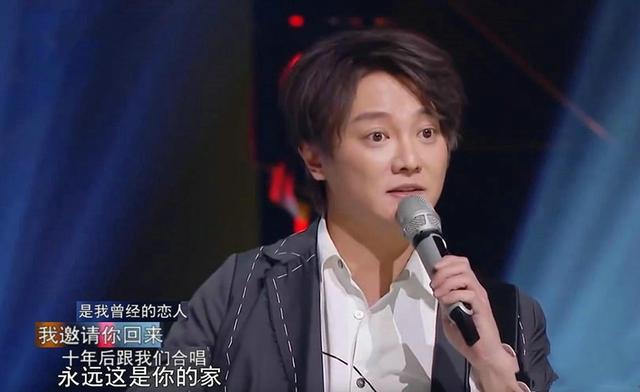 为什么詹雯婷会离开飞儿乐队（詹雯婷依旧风光无限）(33)