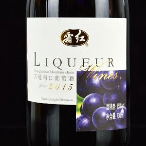 ​景芝白酒银行(景芝白酒价格表图)