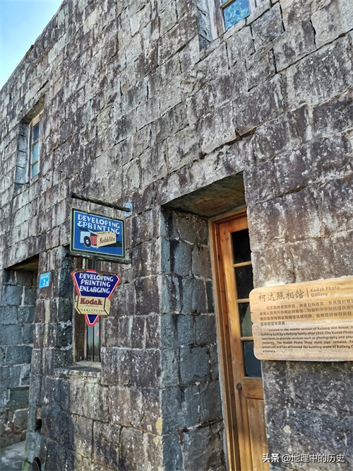 井邑白云间，岩城远带山：福州鼓岭风景欣赏